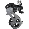 Переключатель TECH TEAM ALTUS RD-M310 (7-8 ск под болт) 370040 Z0003830